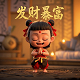 哈希是啥意思